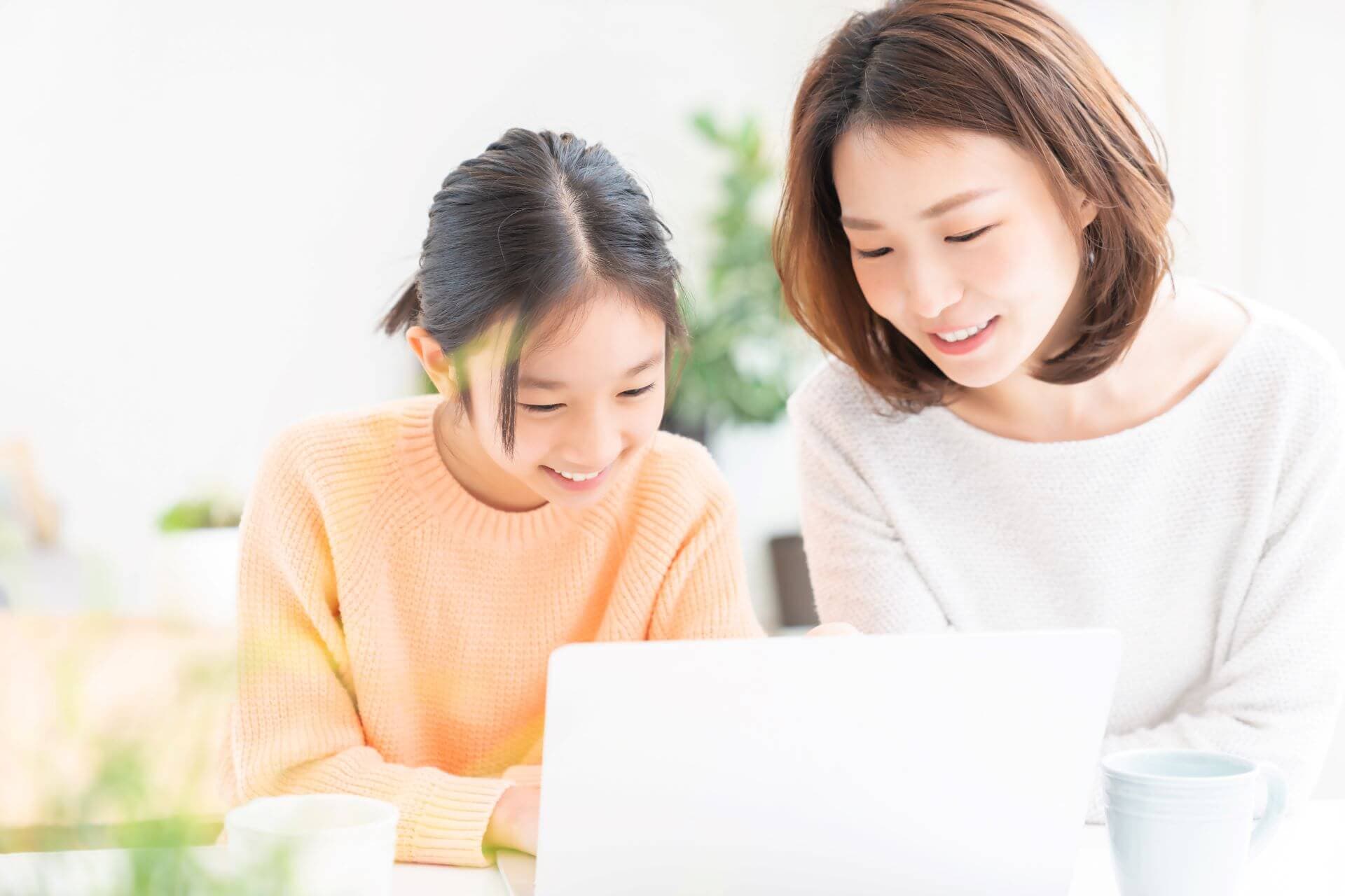 合格までに向き合ってサポート